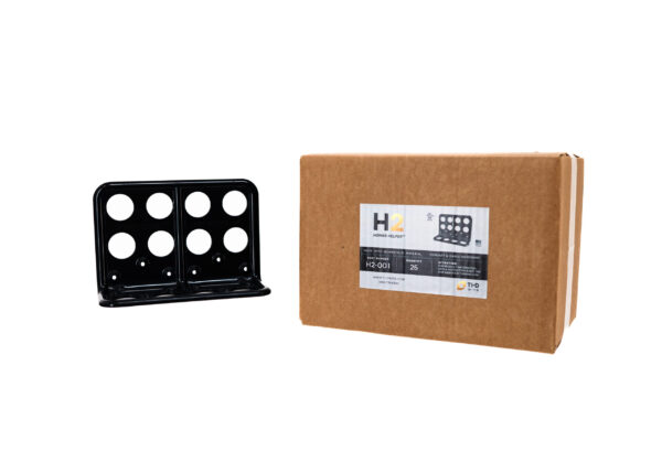 H2 Homer Helpers- Quantity 25